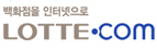 LOTTE.COM